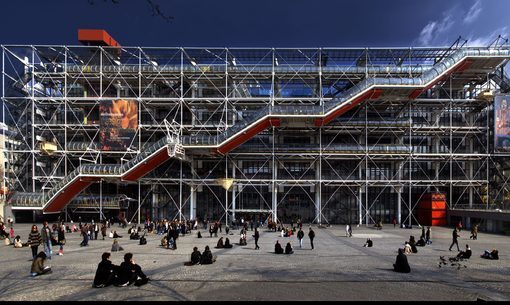Pompidou-Zentrum Fotos
