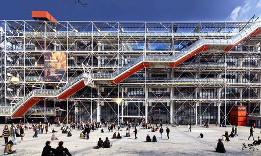 Centro Pompidou Foto