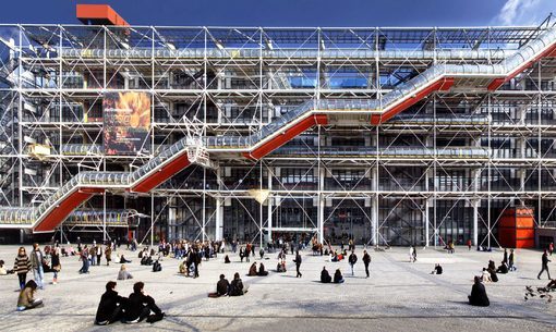 Centro Pompidou Fotos