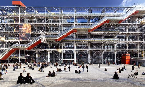 Centre Pompidou Photos