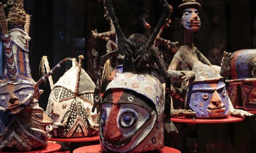Musée du quai Branly - Jacques Chirac Photos