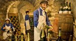 WINE MUSEUM OF PARIS Photos