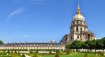 Musée de l'Armée - Invalides Photos