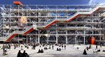 Centre Pompidou Photos