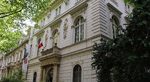 Musée Cernuschi - Façade