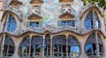 Casa Batlló à Barcelone par Antoni Gaudí