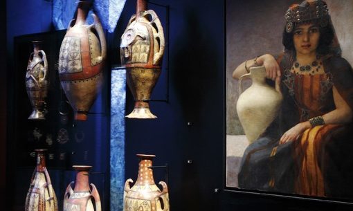 Museu do Quai Branly - Jacques Chirac Fotos