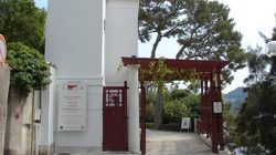 Villa Kerylos Fotos 3