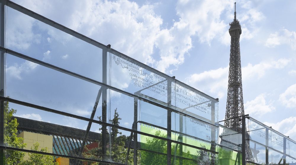 Musée du quai Branly - Jacques Chirac Photos 2
