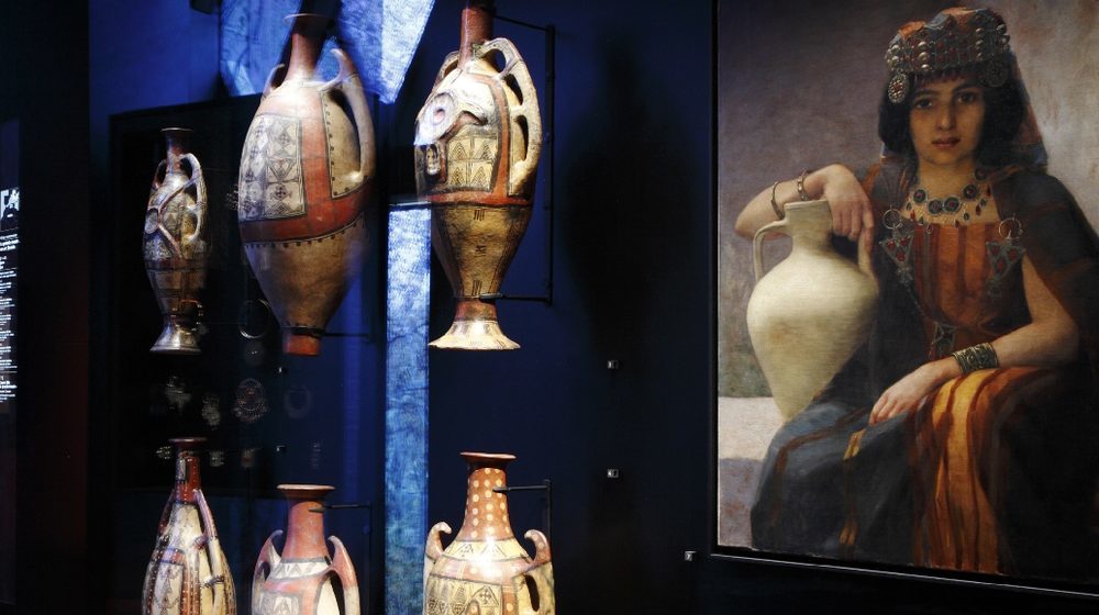Musée du quai Branly - Jacques Chirac Photos 8
