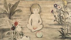 © Fondation Foujita / ADAGP 2018