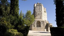 Nîmes Tour Magne © C. Recoura