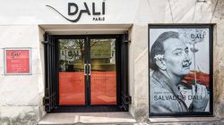 Espace Dalí Photos 1