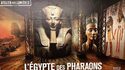 Atelier des Lumières : L’Égypte des Pharaons du 9 février 2024 au 5 janvier 2025