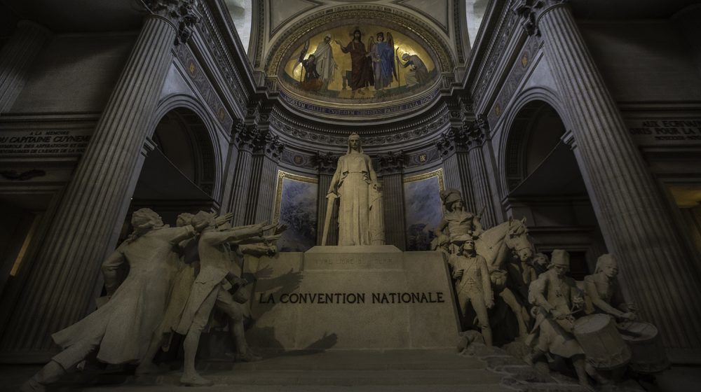 Pantheon Fotos 6