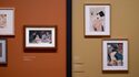 Caumont Centre d'Art - Exposition: Bonnard et le Japon