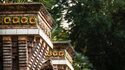 Get Your Guide - Visite du Capricho de Gaudí